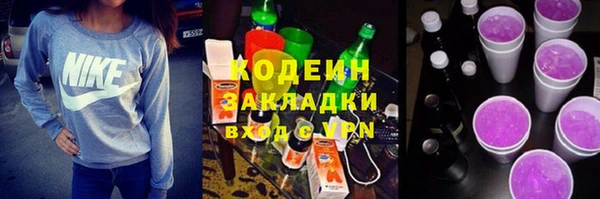 кристаллы Иннополис