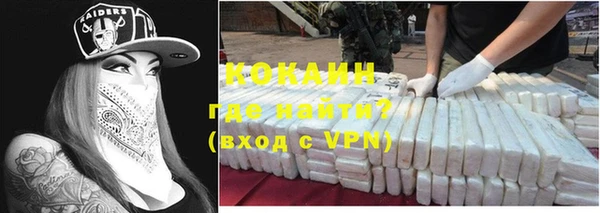 скорость Инсар