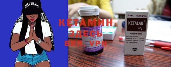 кристаллы Иннополис