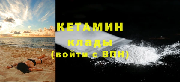 винт Зерноград