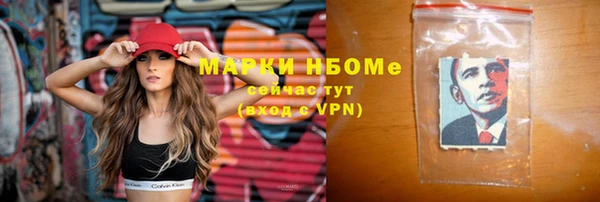 круглые Зеленокумск