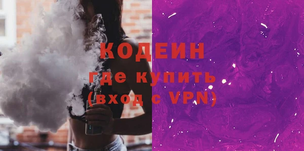 кристаллы Иннополис