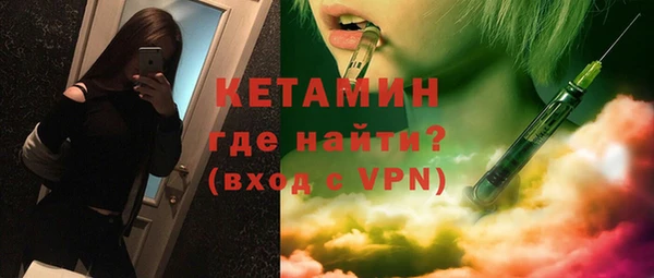 скорость Инсар