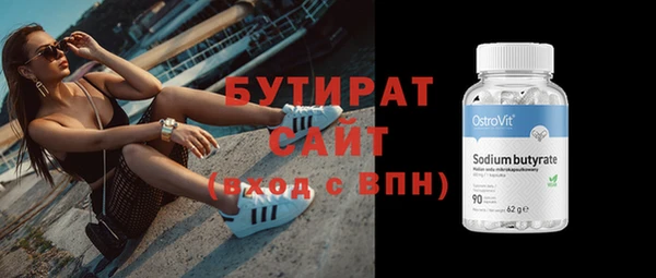 винт Зерноград