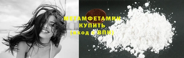 круглые Зеленокумск