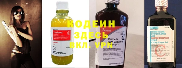 винт Зерноград
