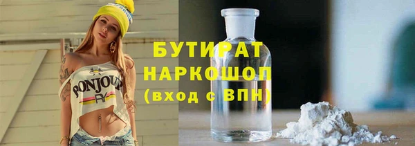 винт Зерноград