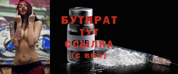 скорость Инсар