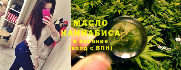 скорость Инсар