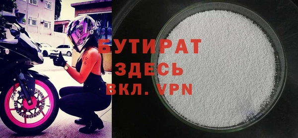 винт Зерноград