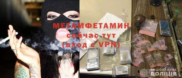 винт Зерноград