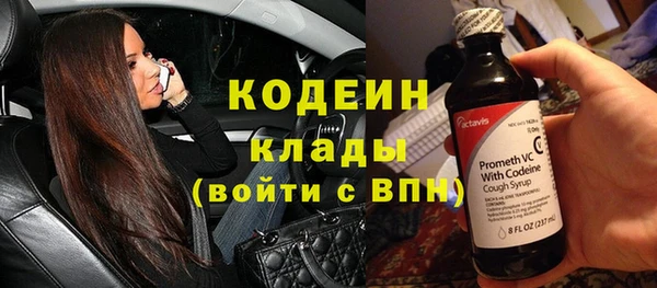 круглые Зеленокумск