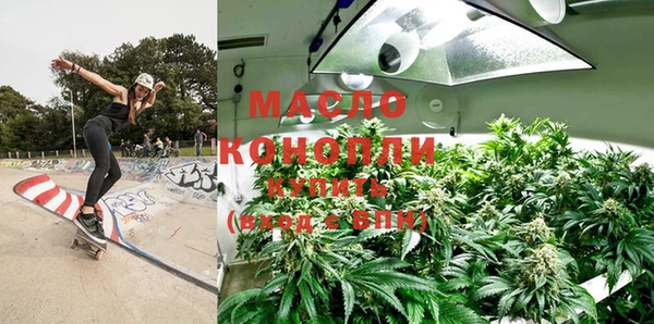 круглые Зеленокумск