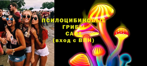 винт Зерноград