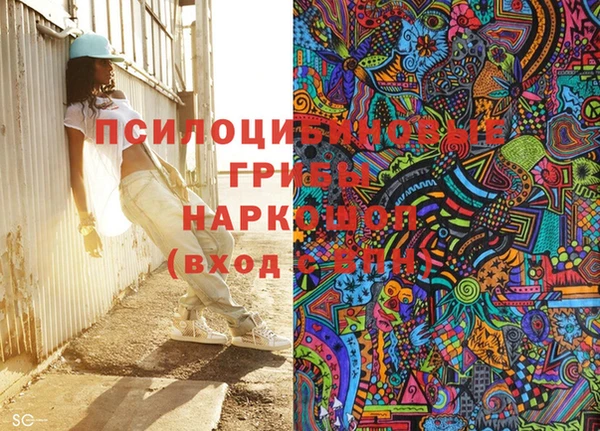 круглые Зеленокумск
