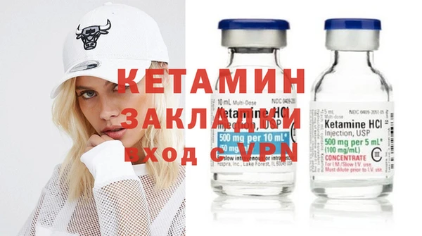 винт Зерноград